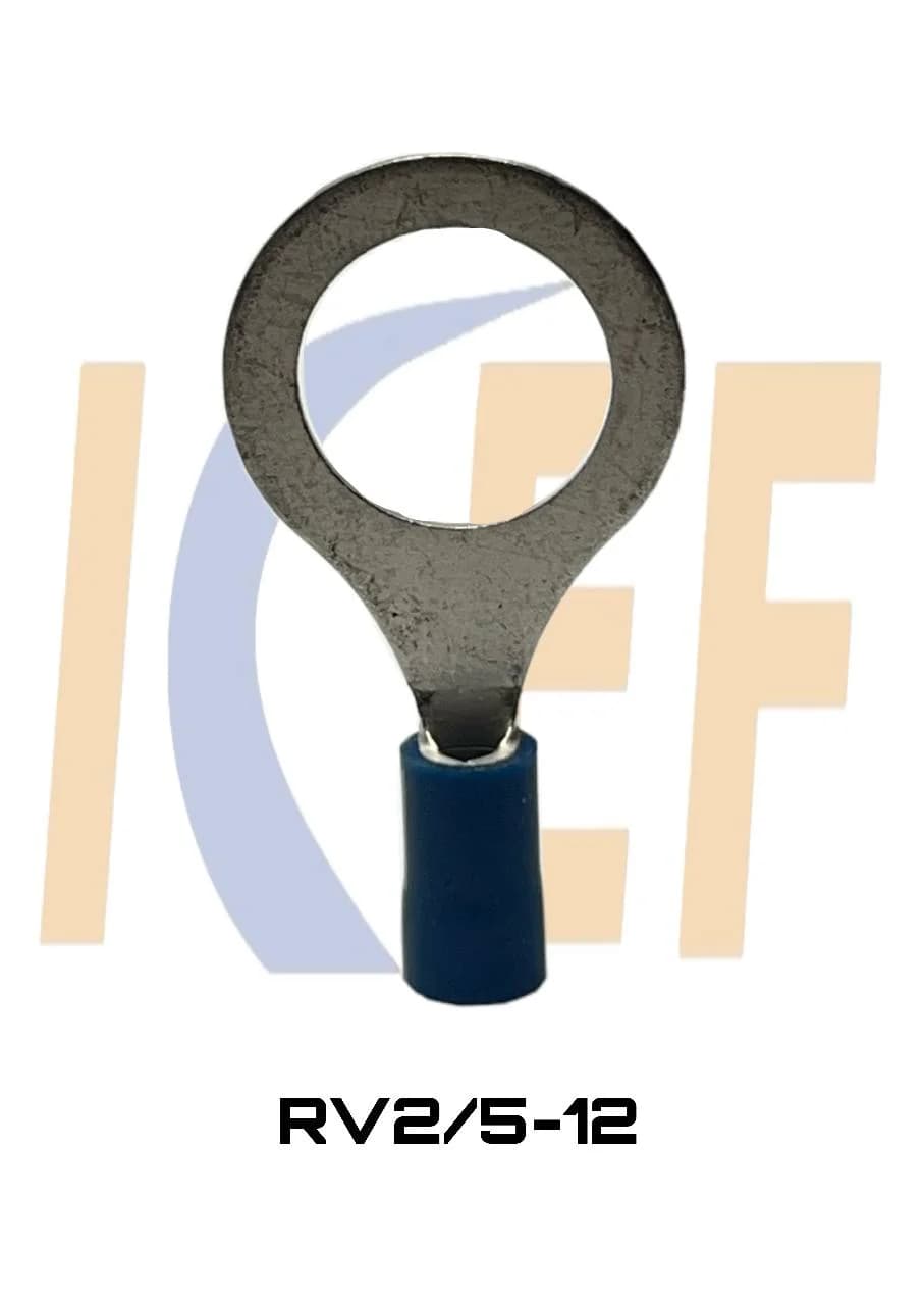 سرسیم گرد 2.5 سوراخ 12