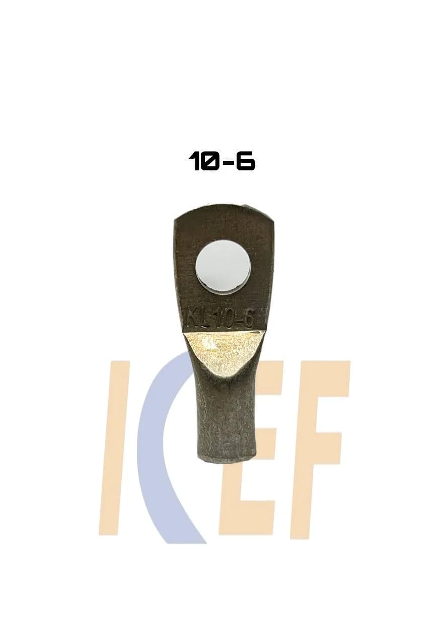کابلشو مسی 16 سوراخ8